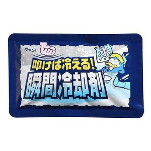 yPi10Zbgz @Η₦!uԗp }Kw(s)