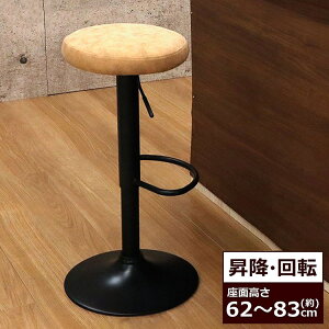 JE^[`FAwȂ ~ ] EhJE^[`FA KX iK Lb`JE^[ JtF 360x] u A[X 38.5 s38.5 61.5~82.5 gi(s