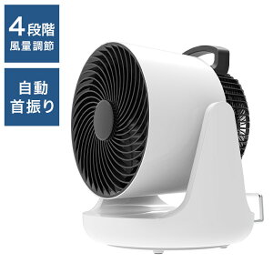 �g�b�v�����h 2WAY�d���T�[�L�����[�^�[ SF-CC10WT �z���C�g ���� �� ������ �Ɠd ���C�y���������z