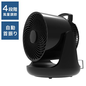 �g�b�v�����h 2WAY�d���T�[�L�����[�^�[ SF-CC10BK �u���b�N ���� �� ������ �Ɠd ���C�y���������z