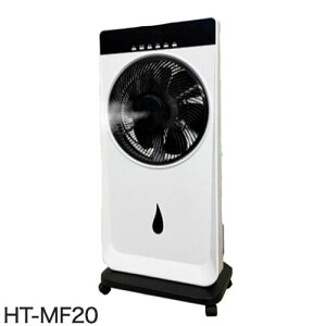 ~Xgt@T[L[^[ @ Ђ蕗 ╗@ ~Xg@ ߓd HT-MF20(s)yz