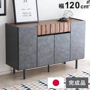 Lrlbg 120cm { i TCh{[h `FXg rO{[h rt RN[g o[ R[h _  ؐ AJVA rO(s)yz