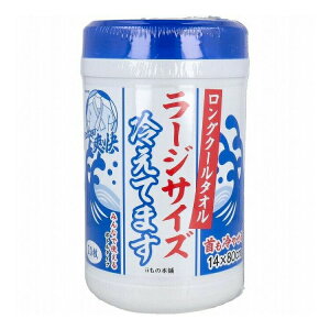 ON[^I [WTCY ₦Ă܂ {g^Cv 20 lbNN[[ N[^I