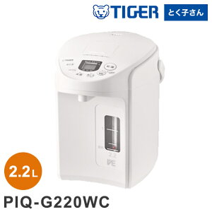 VEdC܂قт 2.2L N[zCg ^CK[@r ^CK[ TIGER PIQ-G220WC ܂قтۉ ȃGl Ƃqyz
