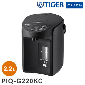 VEdC܂قт 2.2L N[ubN ^CK[@r ^CK[ TIGER PIQ-G220KC ܂قтۉ ȃGl Ƃqyz