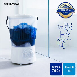 楽天市場】EBM 遠赤串焼器 940型 LP(代引不可)【送料無料】 : お掃除の 