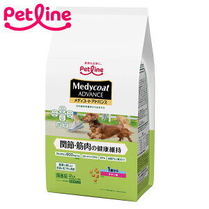 ybgC fBR[g AhoX ֐߁Eؓ̌Nێ 1΂ 2kgyz