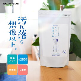 楽天市場】EBM 遠赤串焼器 940型 LP(代引不可)【送料無料】 : お掃除の 