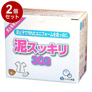 yPi2Zbgz DXbL 303 1.3kg  D  jtH[ 싅 C y D悲 ̏L K   X|[c EFAyz