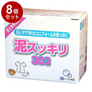 yPi8Zbgz DXbL 303 1.3kg  D  jtH[ 싅 C y D悲 ̏L K   X|[c EFAyz