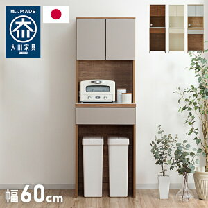 HI Lb`[ 60cm 180cm s45cm nC^Cv Y i Ƌ { Lb`{[h _Xg{bNX [ zCg uE _CjO tI[v[ k(s