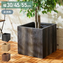 楽天市場】鉢カバー 45センチの通販