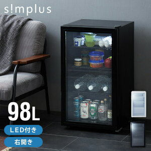 simplus �f�B�X�v���C�①�� 98L �K���X�g�b�v �R���v���b�T�[�� ���x�ݒ�0-10�� 1�h�A LED���C�g �E�J�� �T�u�①�� �ȃG�l �������� ������� ��l��炵 �V���v���X SP-98DSL�y���������z