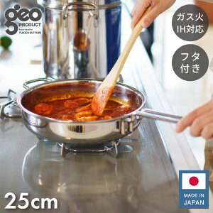 �W�I�E�v���_�N�g ���{�� �\�e�[�p�� 25cm GEO-25ST �K�X�΁EIH�Ή� �I�[�u���� GEO �W�I �����K��搶 ���Y �{�萻�쏊 Miyaco �W�I�v���_�N�g�y���������z