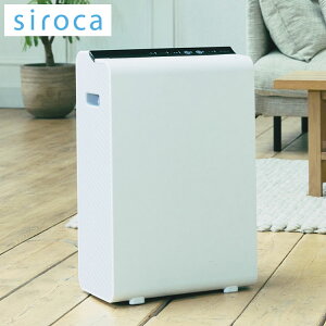 siroca �V���J ������ �ߗފ��������@ ������7.6L �f�V�J���g �p���t������ ���� 2000ml��e�� �������� �������L ���C �~��̌��I�΍� �X�^�C���b�V�� SDD-7D151�y���������z