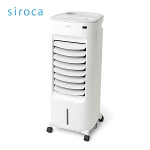 siroca �V���J �����@�\�t�� ���╗�� �Ȃ��� �ۗ�ܕt�� �╗�� ���� ���� �����R���t�� �`���C���h���b�N�t�� SH-C252(W)�y���������z