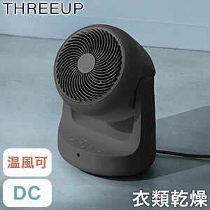 �ߗފ����@�\�tDC�T�[�L�����[�^�[ HEAT&COOL ���� 16�� ��@ �t�@�� ��g�[ ���� �q�[�^�[ �^�C�}�[ �����I�t ��U�� �����R�� �N�� �I�[���V�[�Y�� ���S���u �X���[�A�b�v THREEUP HC-T2610�y����