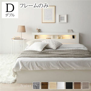 xbh _u xbht[̂ zCg LED Ɩt [t ot It {t {It RZgt 2t [xbh [txbh [xbg _uxbh _ux