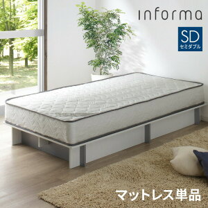 Z~_u |PbgRC}bgX Ɍ21cm 576  d xbg}bg ~zc R hL ɑ΍ z w k[ RpNg 120×195×21cm V Mtg(s