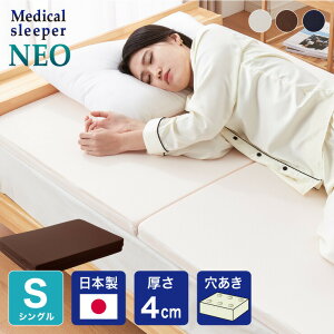 { fBJX[p[ lIu[Y VO Z~_u _u O܂ }bgX     ނ h~   x ̈U VO}bgX g