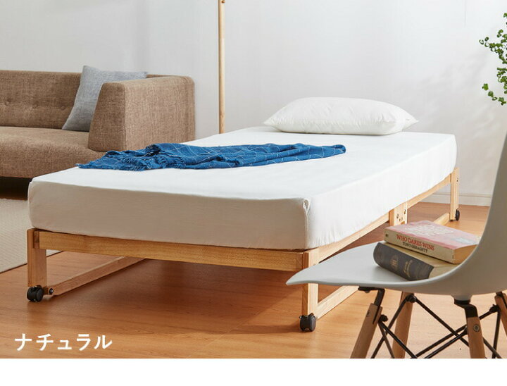 楽天市場】中居木工 日本製 折りたたみ すのこ ベッド ひのき ロー 