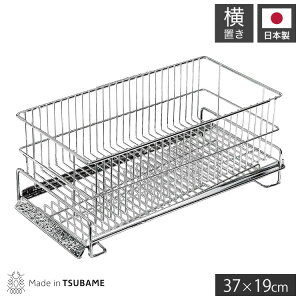 { O ؂胉bN Pi VN g[t X u 37×19cm I[XeX ؂肩 ؂JS(s)yz
