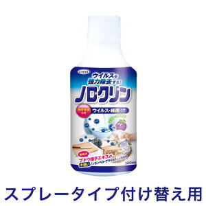 EGL UYEKI mN t 300ml
