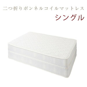 xbh }bgX VO 2܂ 2܂{lRC}bgX(AC{[) VO(s)yz