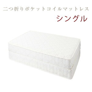 xbh }bgX VO 2܂ |PbgRC 2܂|PbgRC}bgX(AC{[) VO(s)yz