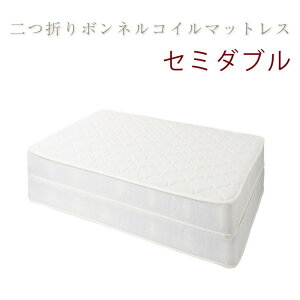 xbh }bgX Z~_u 2܂ 2܂{lRC}bgX(AC{[) Z~_u(s)yz