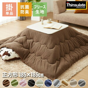 Iׂ10F×2TCY VT[gt[X|zc ` ` 185×185cm 185×235cm 􂦂 EHbVu RۖhL Vv k   x |zc zc |