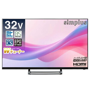 er 32^ ter x[X _u`[i[ {LSI 32C` ze[h ^ 3g nfW BS 110xCSfW^ HD simplus VvX SP-32TVD-01 VApl Ǌ|Ήy