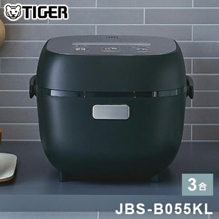 楽天市場】タイガー マイコンジャー炊飯器 3合 JBS-B055KL メタル 