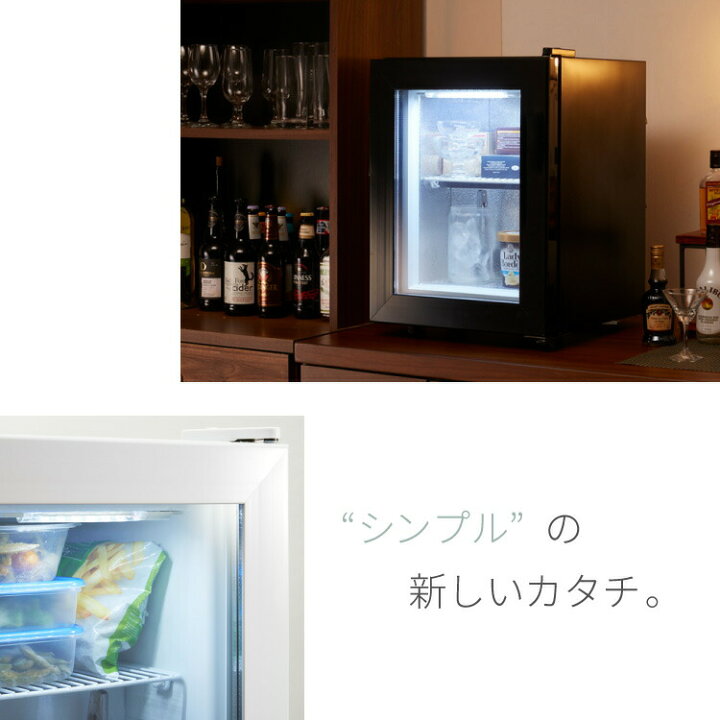 楽天市場】simplus ディスプレイ 冷凍庫 21L ガラストップ 店舗 業務用 