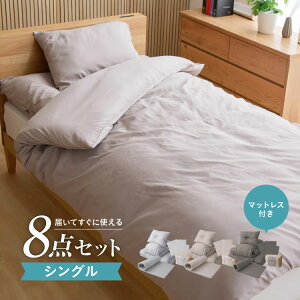 zc8_Zbg }bgXt ق肪oɂ VO [ 􂦂 |zc ~zc  Jo[ s[`XL qp l炵 zcZbg QZbg gzcyz