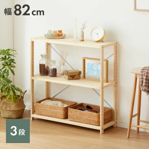 VR pCbN 3i 82 I[vbN Oi  ؖ ؐ [ pC VFt s30 83 k bN ؖڒ(s)yz