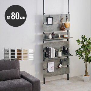 ˂I 80cm ς bN  k ˒ [ I p[e[V Ԏd؂ EH[VFt  | |   i Lk ؐ ǖʎ[ Lb` (