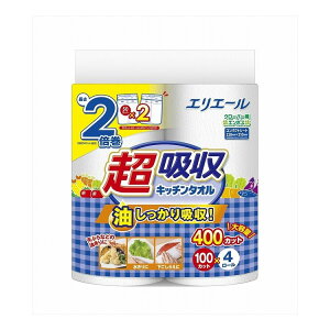 GG[zLb`^I4R(100Jbg)(s)