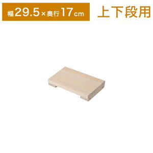 VR qmL ς VFt bN p I 29.5 s17cm I[vbN I I ؐ k  ubNbN(s)yz