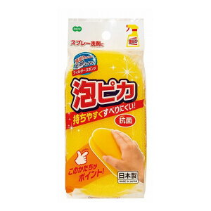 y5ZbgzI[G AsJ oXX|W CG[ 64230I[G AsJ oXX|W CG[ 64230yz