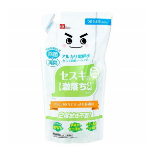 y5ZbgzbN  ZXĽ l 360ml S00547bN  ZXĽ l 360ml S00547yz