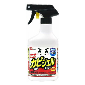 bN  GNJrWFXv[ 400ml S00617yz