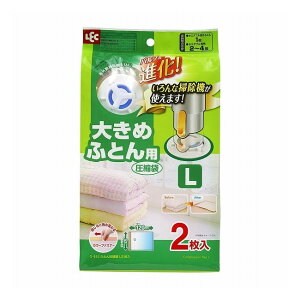 bN BaӂƂ񈳏k L 2 O-852(ou Z~_u ѕz [ |tg 傫 ) (s)yz