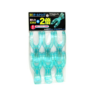y5Zbgzƃs` |[Nbv 6(s)yz