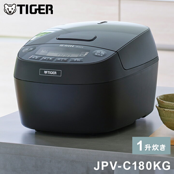 楽天市場】タイガー魔法瓶 IHジャー炊飯器 1升炊き グロスブラック JPV 
