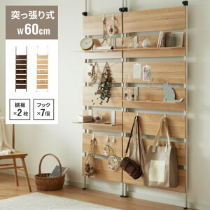 ˂EH[bN 60cm I2t StbN7t ǖʎ[ AWX^[t ؖڒ [I p[e[V fBXvC yz