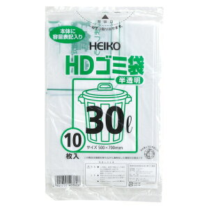 VW} HDS~  30L 10 1  006603701 [ ItBX pi