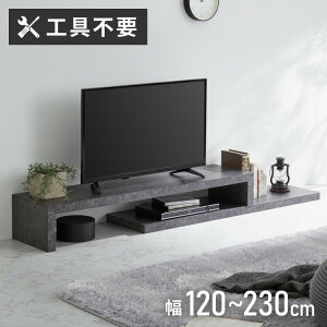 HsvEȒPg er Z~bN Lk 120~230cm [{[h XCher Lker R[i[er er{[h Vv 嗝Β }[u(s)y