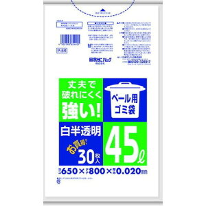 �T�j�p�b�N P-5R �y�[���p�S�~�� 45L ��������(0.02) 30�� P5RHCL(����s��)