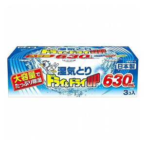 hC&hCUP e 630mL 3 A[X